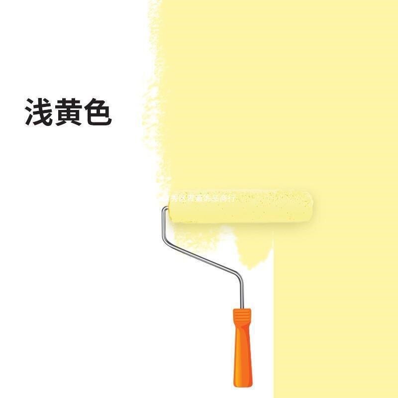 墙面漆自刷米色多色餐厅淡黄色内墙漆漆料客厅寝室粉色防水漆粉刷