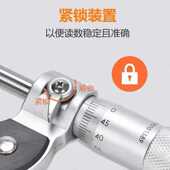 6E3X机械数显外径千分尺电子分厘卡0 100MM高螺旋测