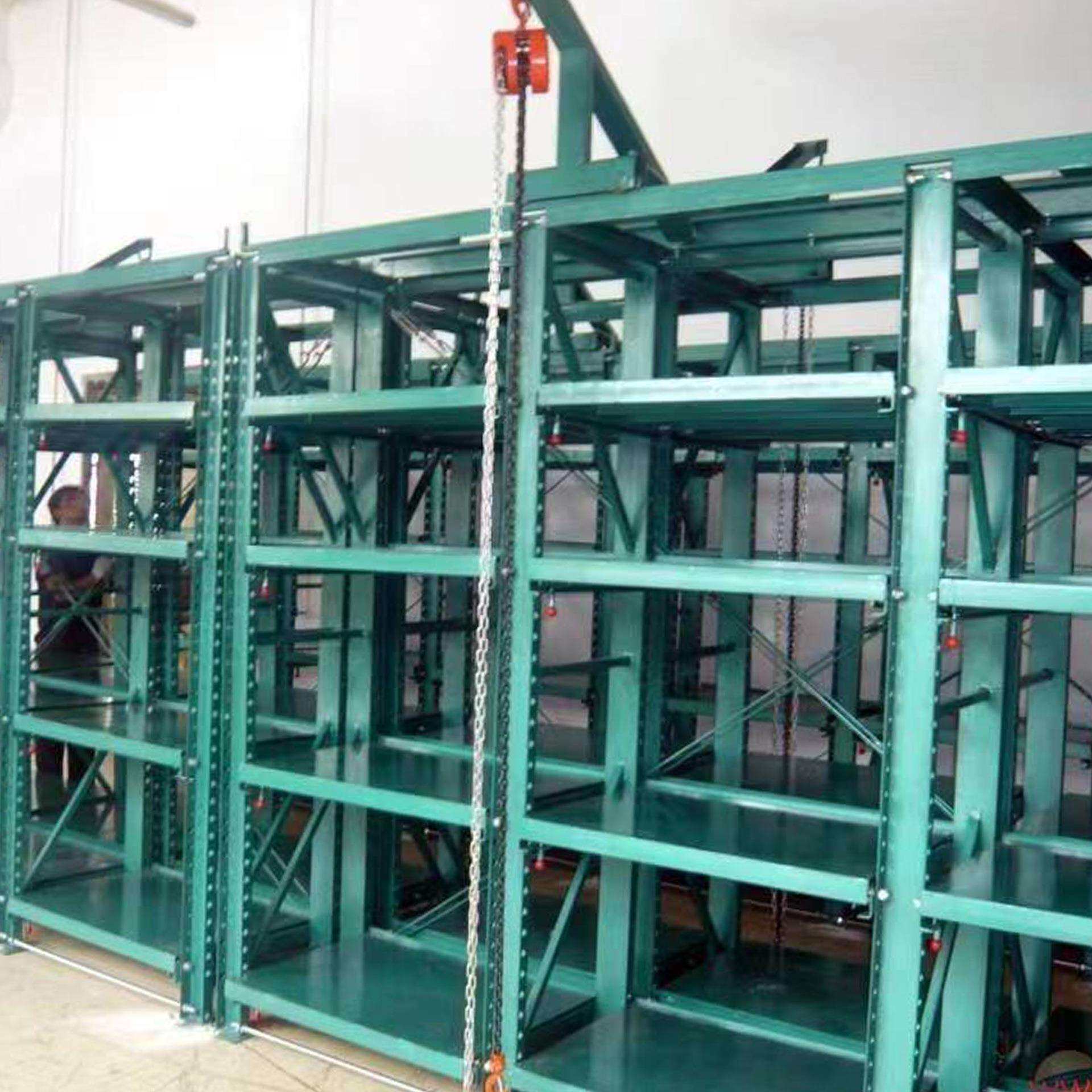 模具货架重型抽屉式重型模具架五金模具架东莞深圳槽钢模具放置架