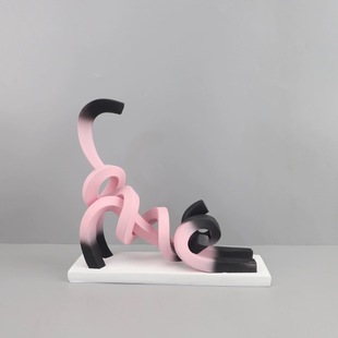 现代伸展猫儿童房扭曲线条猫咪趣味样板间售楼处卧室米黑动物摆件