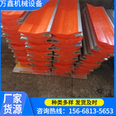 重型马丁刮刀厂300高 带宽600 2000聚氨酯一道刮刀清扫器输送带用