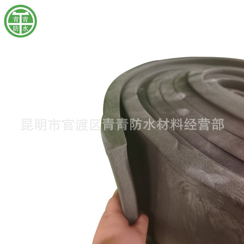 2cm厚黑色橡塑海绵板保温板水管pvc管太阳能管保温板