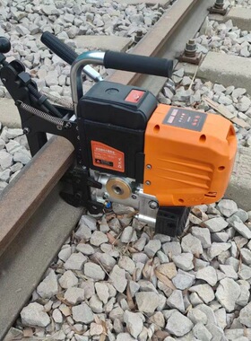 锂电钢轨钻孔机 LDZ-1501钢轨打眼钻孔机 手持锂电钢轨钻孔机