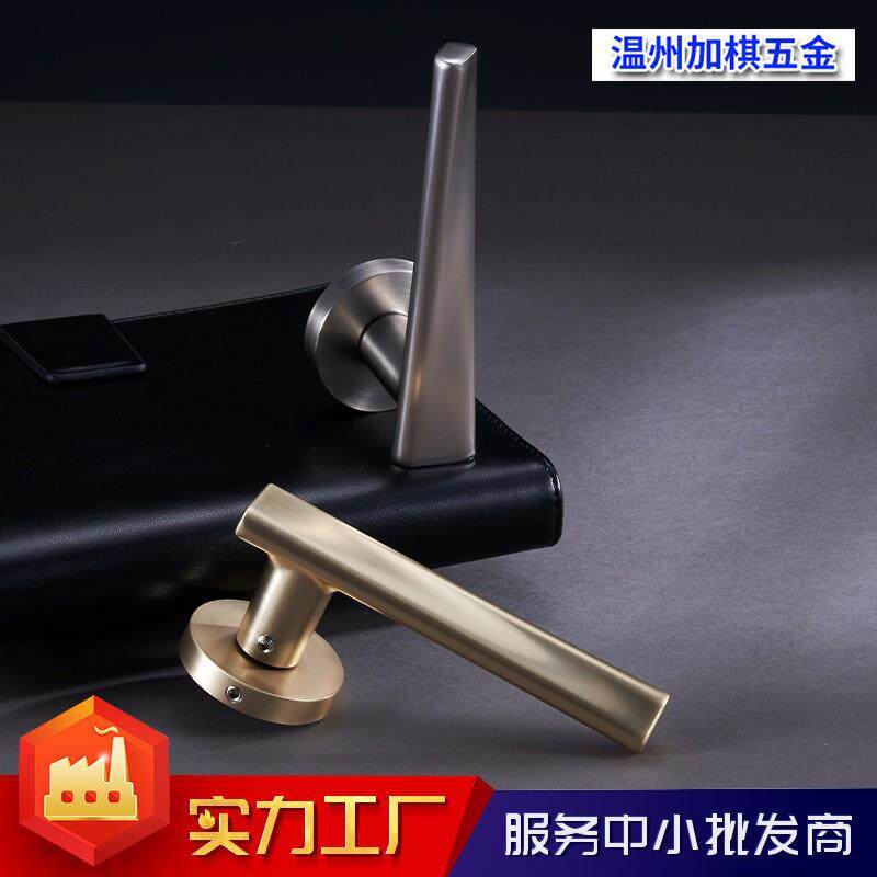 现代室内卧室房门锁极简生态门锁磁性静音锁具家用通用型门把手