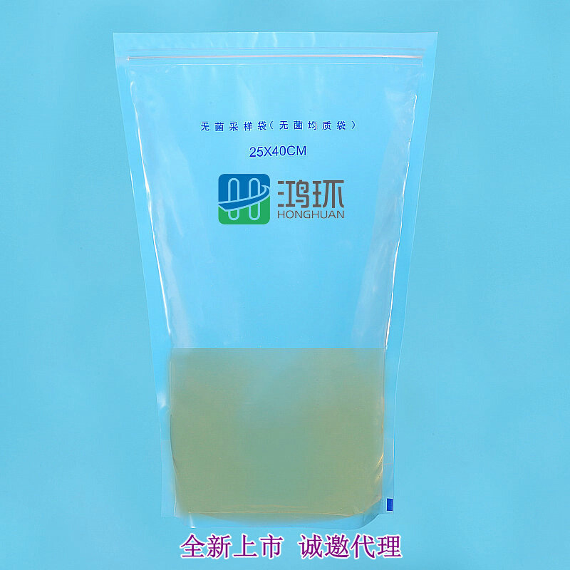 可立无菌均质袋带压条50个/包无菌包装25*40CM物理化学实验器材
