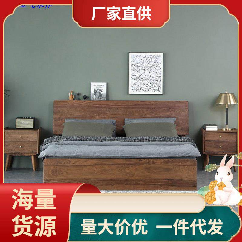 北美黑胡桃木实木高箱床简约现代气压日式双人床1.8米储物床收纳