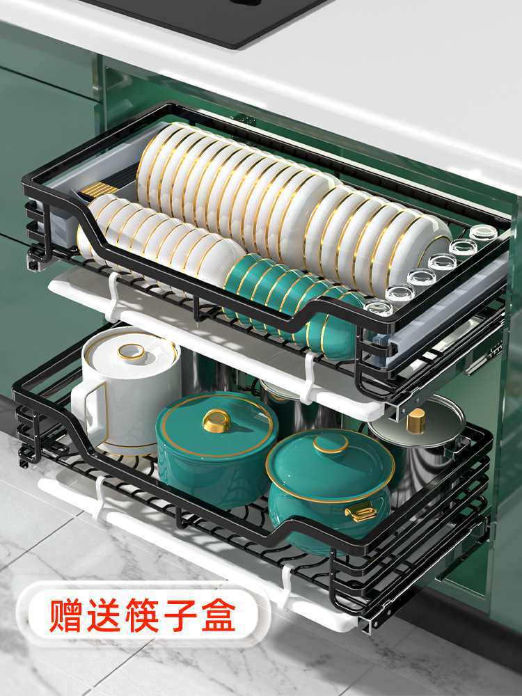 拉篮厨房橱柜双层抽屉式碗篮304不锈钢碗碟碗盘放碗碗柜调味碗架
