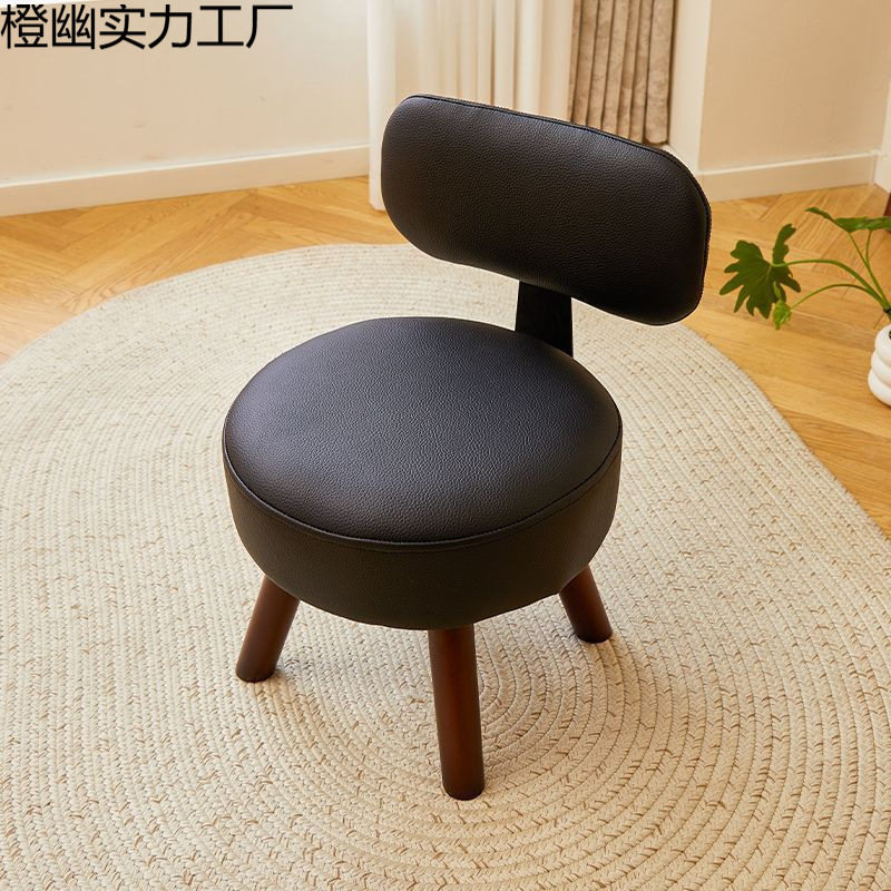 新中式实木靠背小凳子家用矮凳门口换鞋皮凳儿童小板凳客厅沙发凳