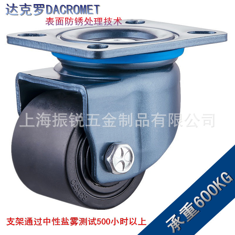 EGT巨无霸2.5寸3寸低重心万向刹车尼龙脚轮 机器设备牛仔轮子