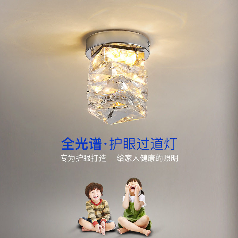阳台灯走廊灯过道灯现代简约门厅玄关入户灯北欧吸顶灯水晶小吊灯