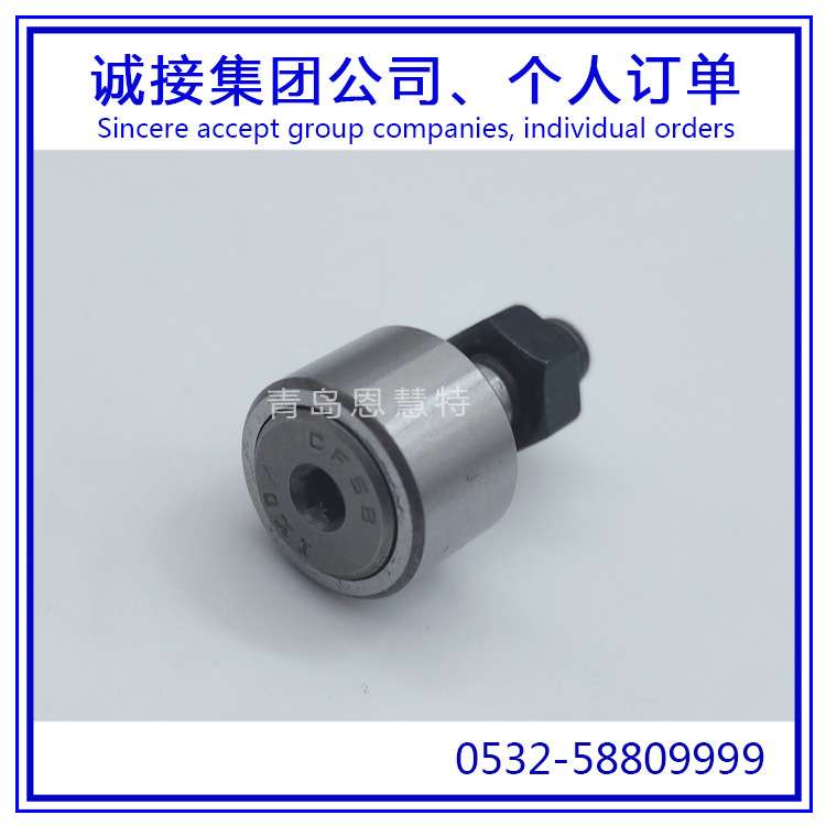 轴承THK轴承滚针凸轮导向器CF12-B CF12-1-B螺栓型滚轮轴承