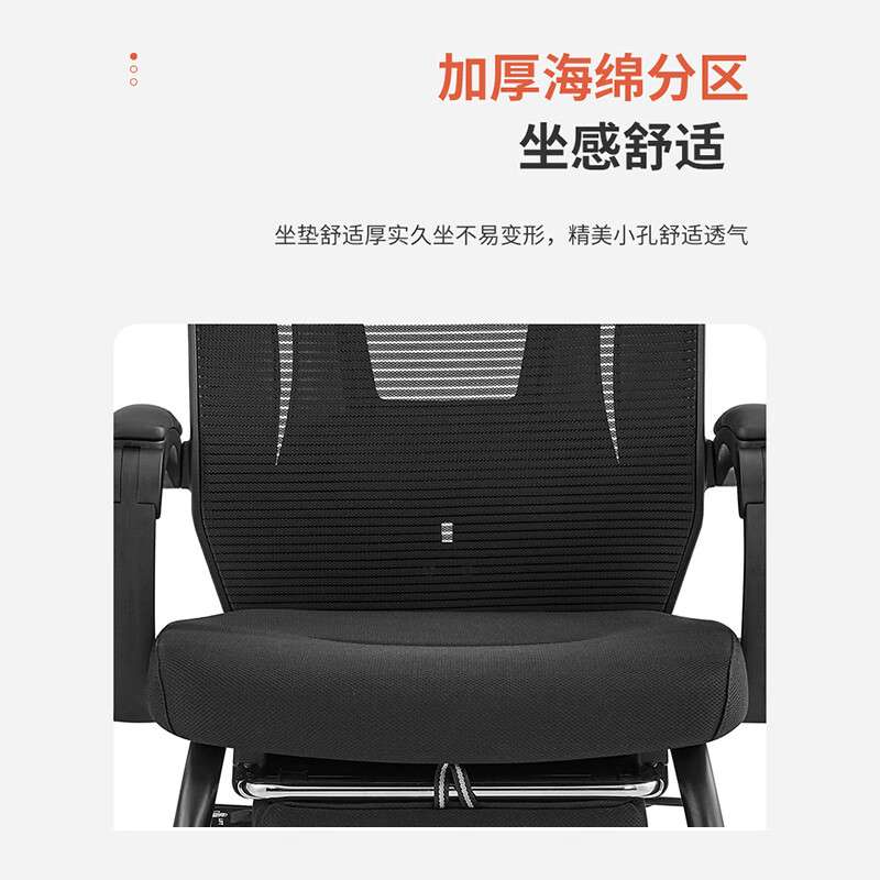 焱洺弓形电脑椅家用靠背办公椅座椅人体舒适书房可躺老板椅椅子