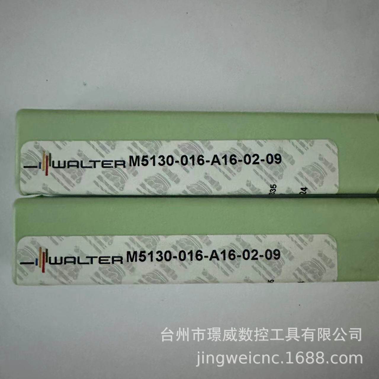 WALTER瓦尔特M5130-016-A16-02-09数控硬质合金丝锥全系列有货