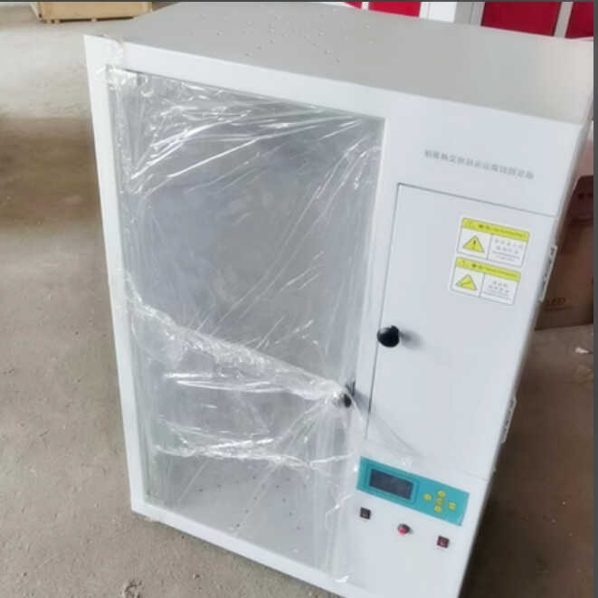 菲柯特发动机冷却液铸铝合金腐蚀测定仪防冻液铝质热交换器表面腐