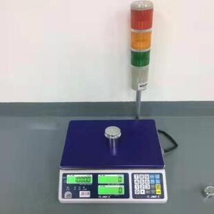 3000G上下限声光报警电子桌秤5kg10KG20kg重量自动保存数据案秤