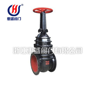 硬密封闸阀截止阀供水管螺纹钢制闸门 铜闸阀 惠盛Z41T 闸阀