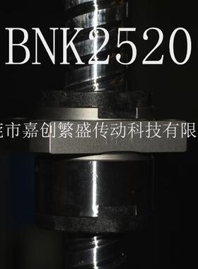 THK滚珠丝杆 BNK2520-3.6G0+1051LC5Y BNK2520-3.6G3+1051LC7Y