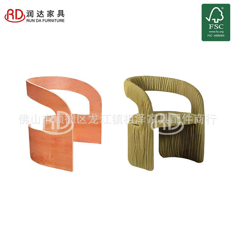 设计师椅子创意家用靠背餐桌椅网红高级感洽谈布艺高端扶手椅弯板