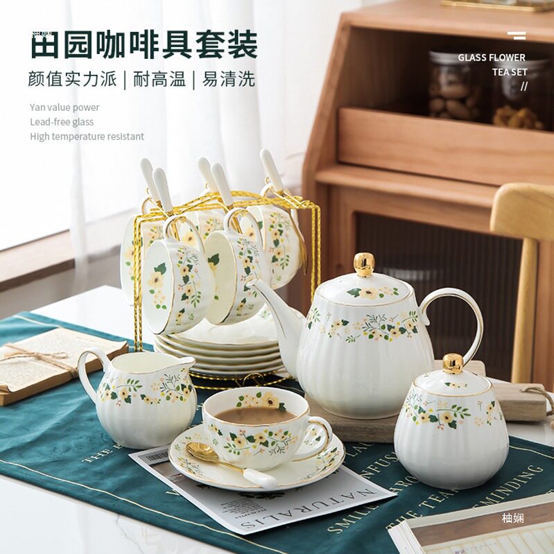 咖啡杯碟套装欧式小奢华陶瓷杯金边家用简约ins轻奢下午茶具