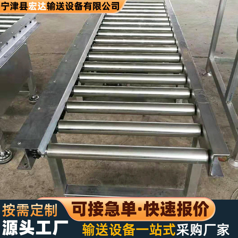 滚筒输送机仓库装卸车无动力托辊传送带工厂流水线转弯滚筒输送机