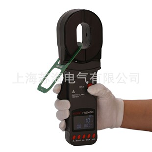 R2000 钳形接地电阻测试仪单钳接地电阻表环路电阻测试仪