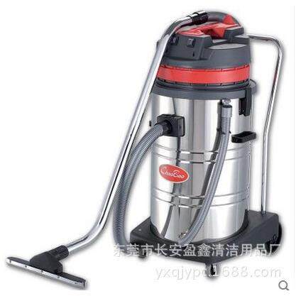 直批超宝吸尘器CB60-2吸尘吸水机双马达2000W工业