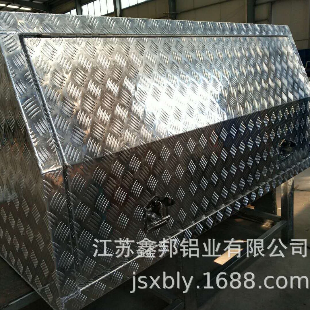 三开门花纹铝板/平板铝合金皮卡专用旅行工具箱黑色喷涂储物箱