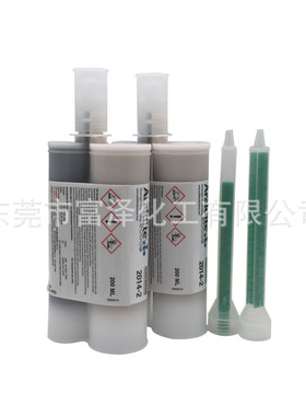 爱牢达2014-2AB结构胶 双组分2KG 200ML  50ML 黑色多规格可选