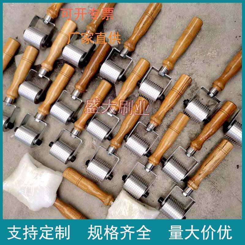 手动针辊手推式针辊橡胶表面扎汽泡打孔针辊手动刺针辊手拿钉滚