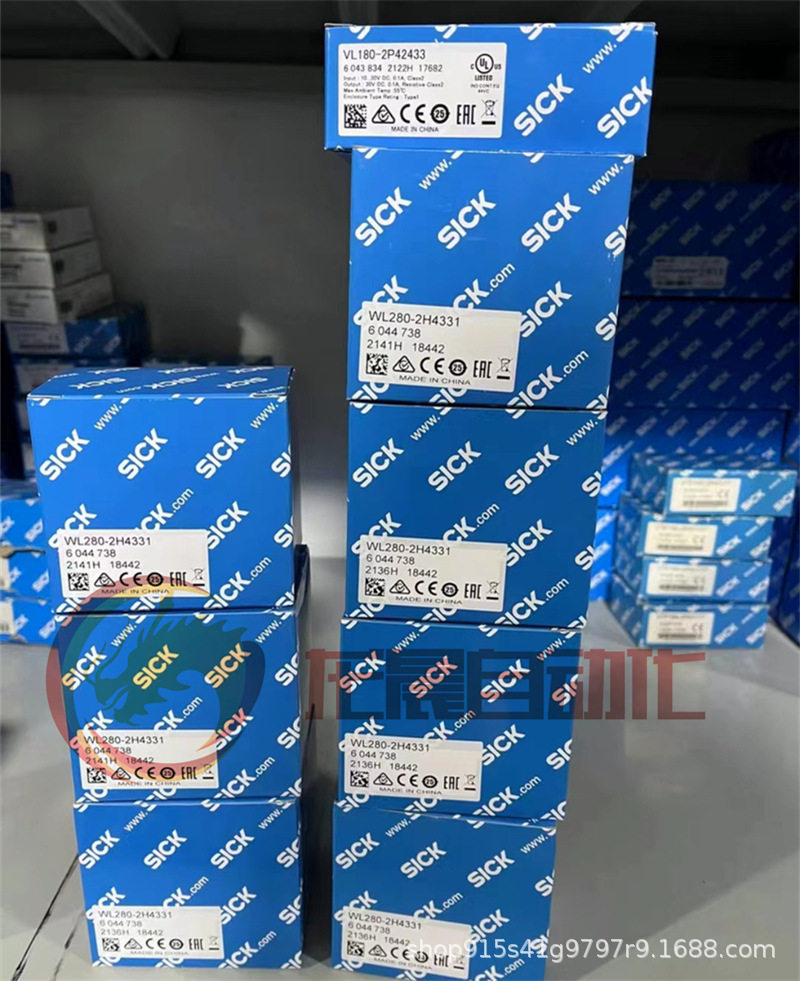 WL280-2R1531德国西克SICK原装正品镜反射光电开关WL280-2H4331