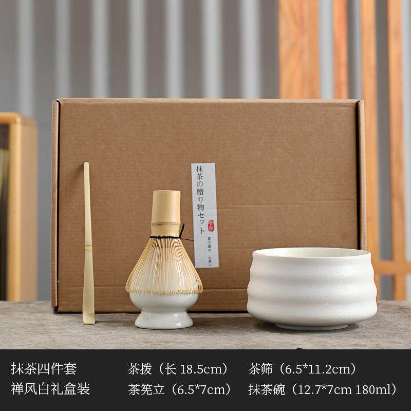 日式手工竹制打抹茶茶筅套装茶筅立百本立点茶套装宋韵茶道工具