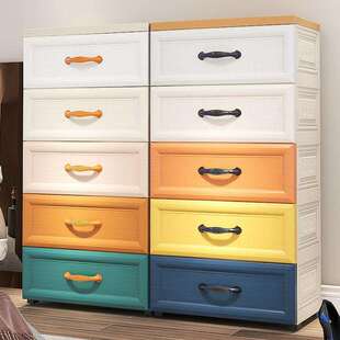 收纳柜多功能抽屉式柜子储物柜床头柜多层塑料房间家用卧室置物柜