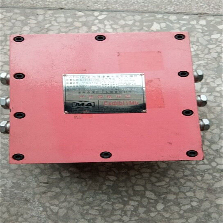 KTG127电话光端机 24路光端机 KTG127(A)矿用隔爆型光端机 厂售