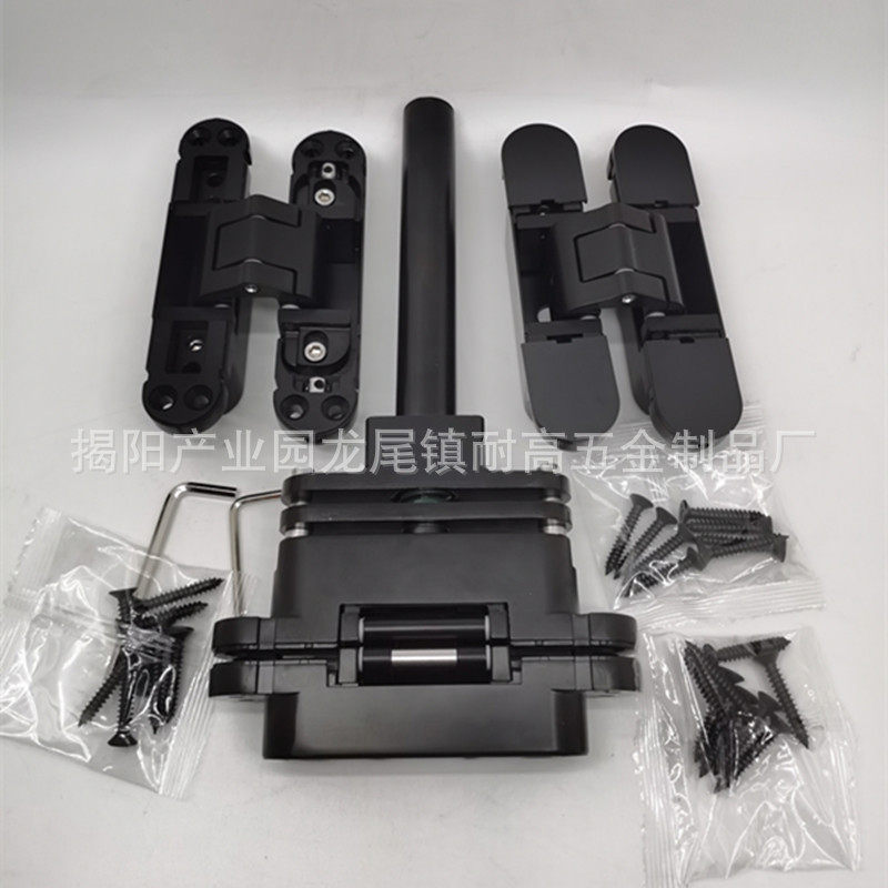 液压三维自闭合页 3D可调暗藏铰链带缓冲铰链 自动关门铰链 CH60D