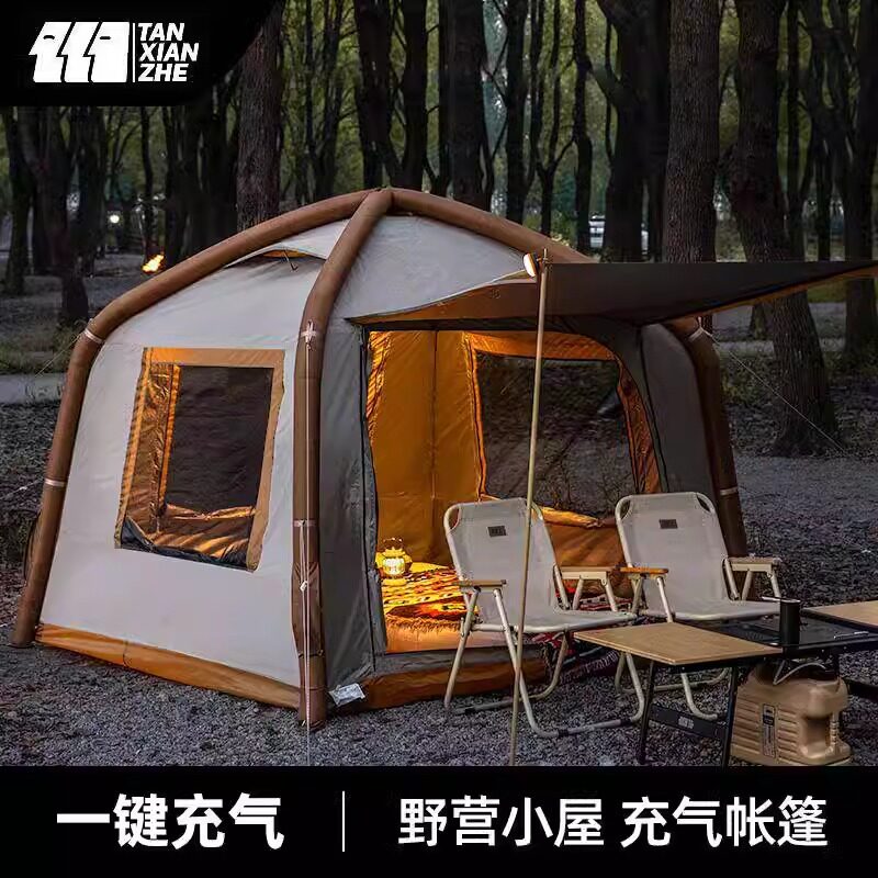 探险者自动速开充气帐篷户外野营过夜露营儿童野餐便携式折叠