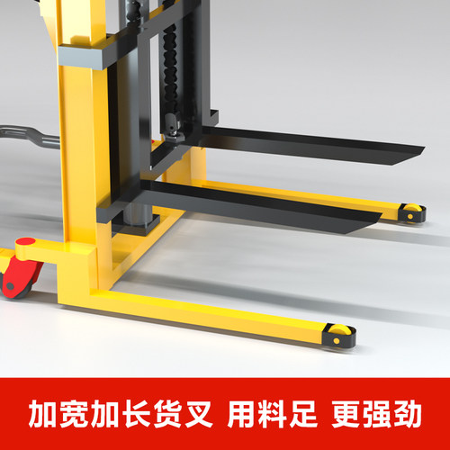 小型电动叉车升降机1吨2吨手动液压搬运车堆高车四轮地牛