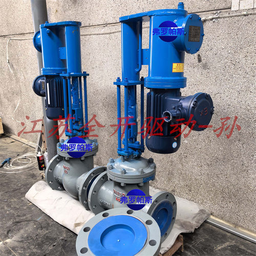 ZDYF电液动法兰闸阀 ZDYF-40C DN200电动液控闸阀 电源电压AC660V