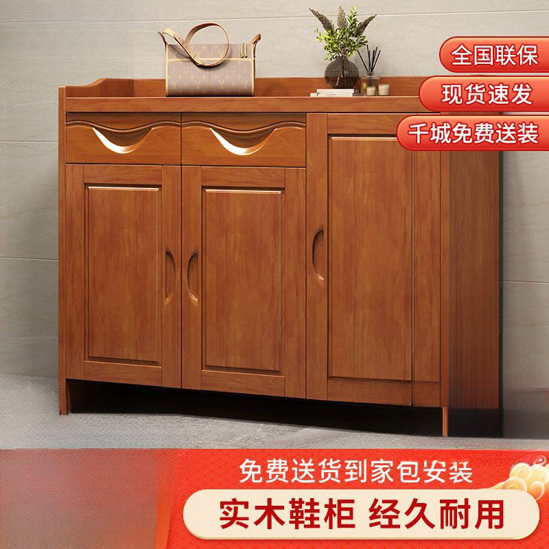 实木鞋柜现代中式2门3门鞋柜鞋架收纳柜精品家具