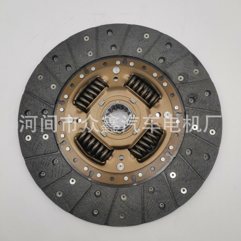 汽车离合器摩擦片ME500395,ME500757,ME510683,ME506683