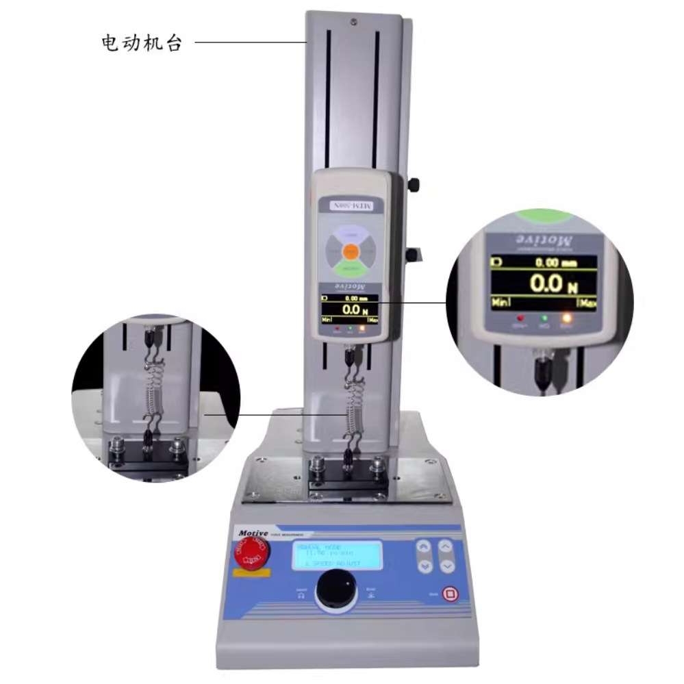 台湾一诺MOTIVE推拉力计MTM-20N 50N 100N 200N 500N拉力试验仪