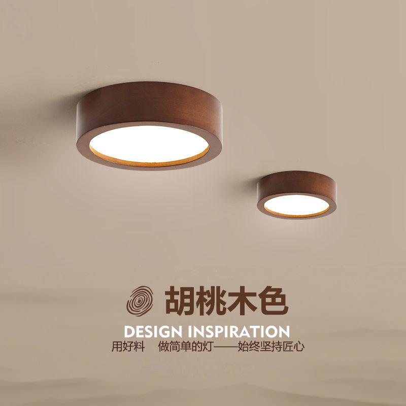 过道灯走廊灯新中式实木吸顶灯胡桃木色日式灯具衣帽间入户玄关灯