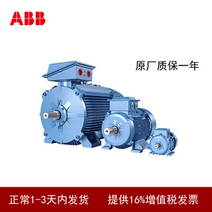 1.5KW B35三相异步电机 ABB电机 B34 马达M2BAX90S