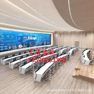 海南山东豪华监控操作台上海宁夏控制台陕西湖南贵州调度台北京桌