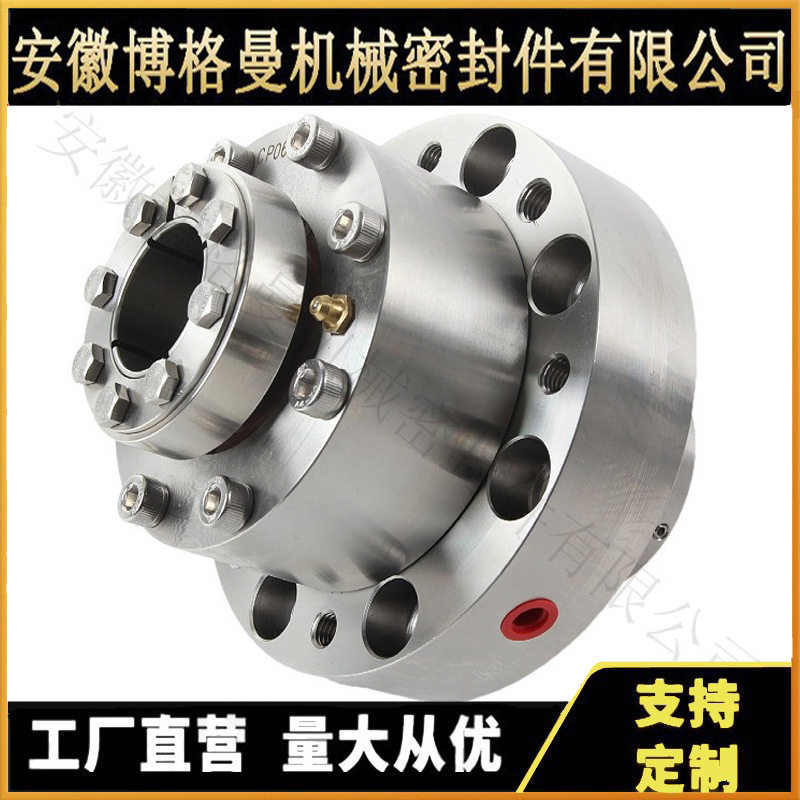 编号CP06067机械密封 FS-SHVI-38-00机械密封 泵用机械密封