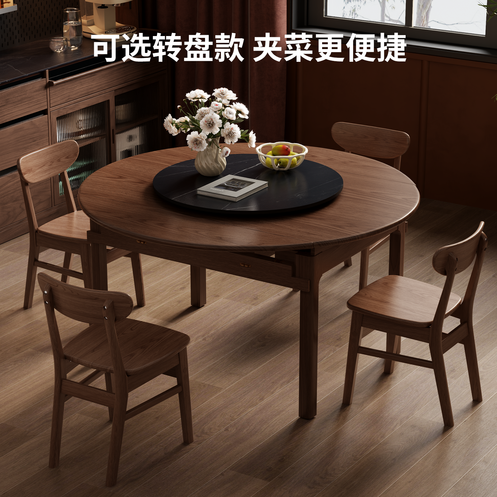 ?圆形餐桌实木可变圆桌小户型家用餐厅折叠圆桌中古风可伸缩圆餐