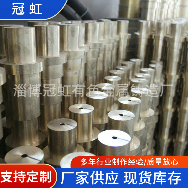 大型工业铜丝铜螺母铜合金镶件铜镶件螺母五金配件加工直销供应