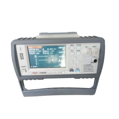 TH2683B 绝缘电阻仪 常州同惠 好用不贵