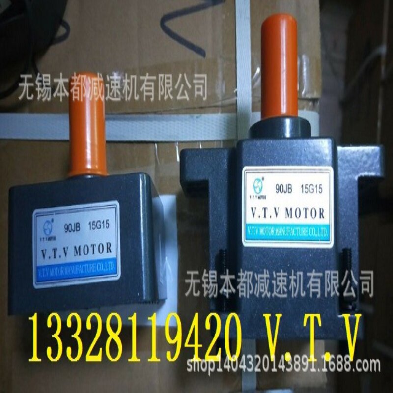 南京常州淮安YN90-90微型电动机90W/Y90-120/90JB15G15