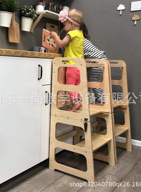 蒙氏学习塔可折叠learning tower宝宝洗手梯幼儿洗漱台阶踩脚踏增