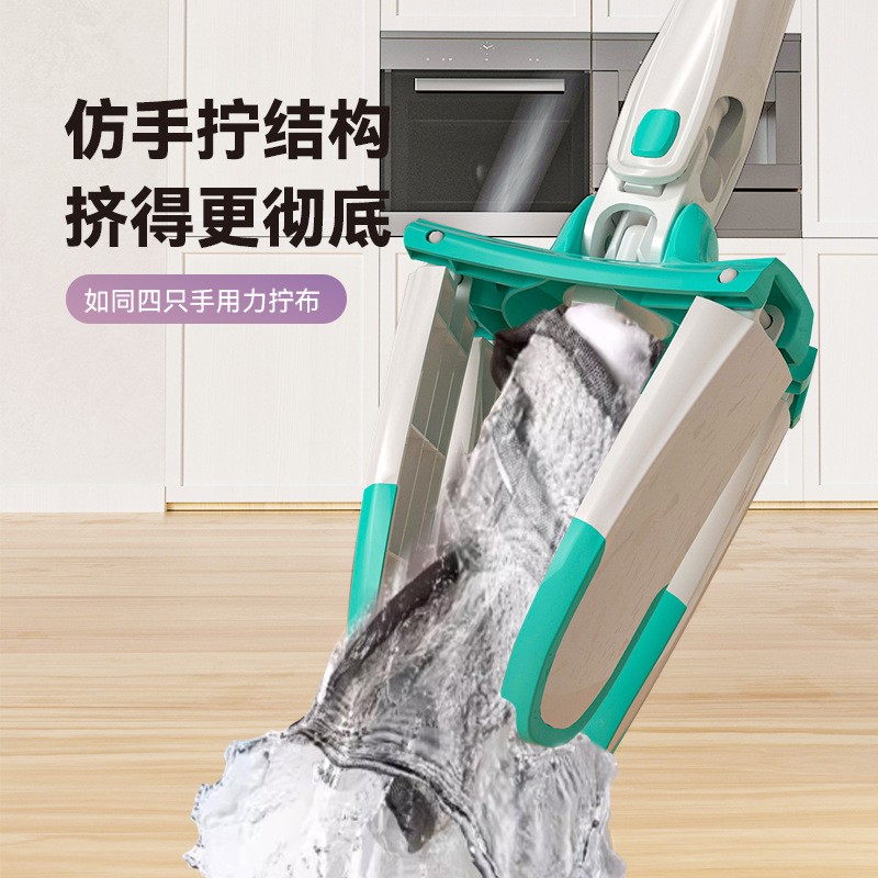 拖把免手洗仿手拧家用懒人木地板干湿两用免洗拖地拖布一拖净
